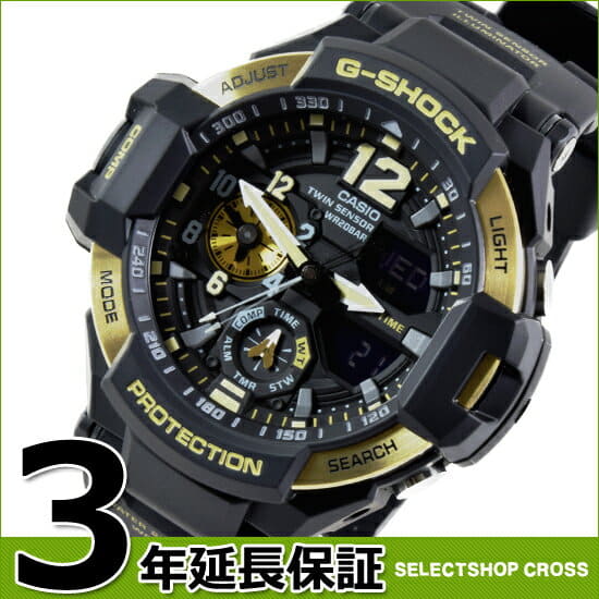 casio twin sensor wr 20 bar