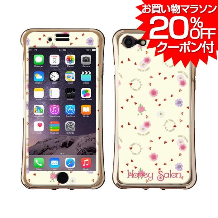 New Shopping Marathon Iphone8 Iphone7 Case Cover Seal Honey Salon By Foppish Hanisarombaifopisshufurawabukeaiborikaba 8 7 8 7 Is Free Shipping Be Forward Store