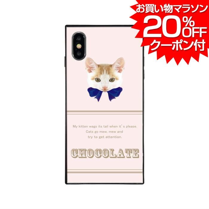 New Glass Cat Case For Iphonex Iphonexs Be Forward Store