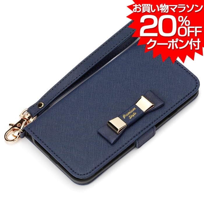 flip cover notebook type Case flip cover notebook type Case