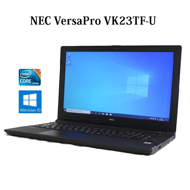 Used]NEC VersaPro VK23TF-U PC-VK23TFB6R3RU Core i5/4GB/500GB/DVD