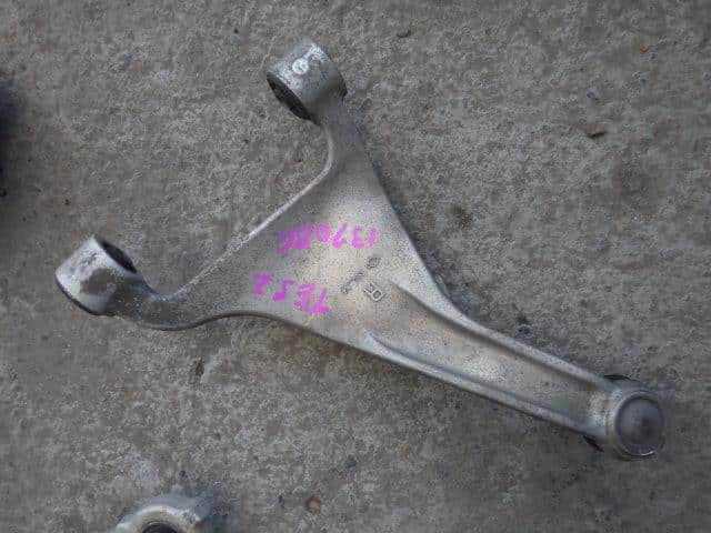 Genuine Nissan Upper Control Arm 55501-1JA0A