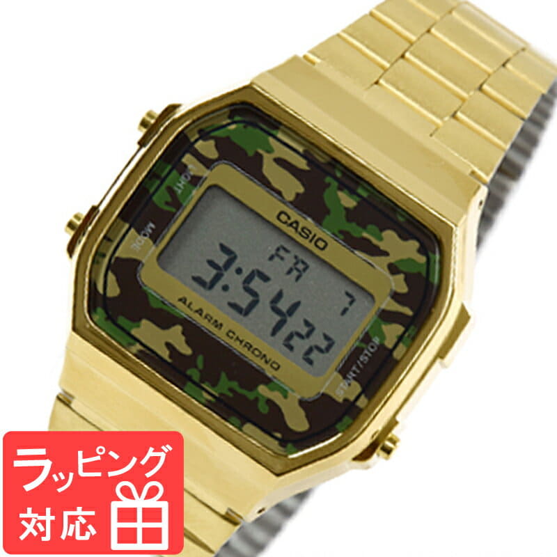 casio gold camouflage watch