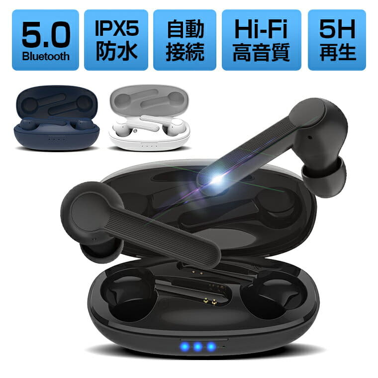 New Ipx5 Waterproofing Led Residual Quantity Indication Long Time 11 Android Siri Correspondence With A Built In Wireless Earphone Bluetooth 5 0 Bluetooth Earphone Stereo Cordless Headset Headphones Canal Type Large Capacity One Ear Both Ears