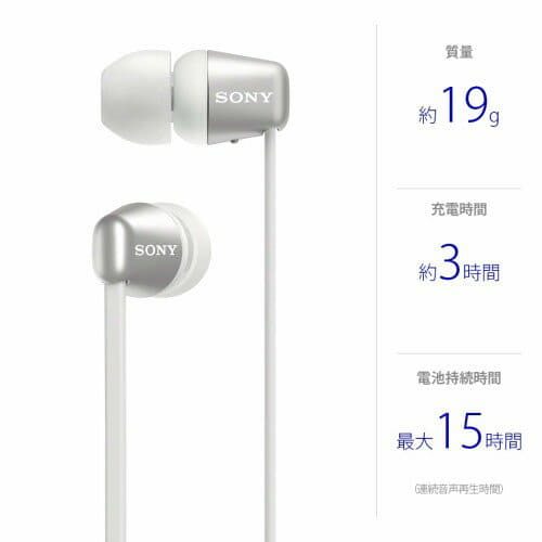 New]Sony Wireless Earphones Bluetooth 