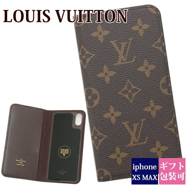 New] ~ Louis Vuitton LOUIS VUITTON iphone case XS MAX Lady's mens