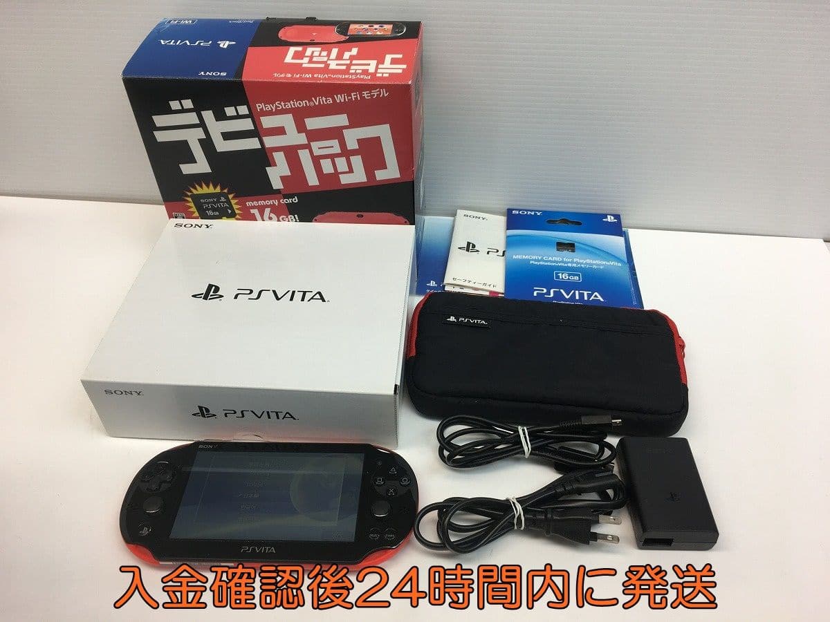 SONY Japan PlayStation PS Vita Value Pack WiFi Model PSV Console Red
