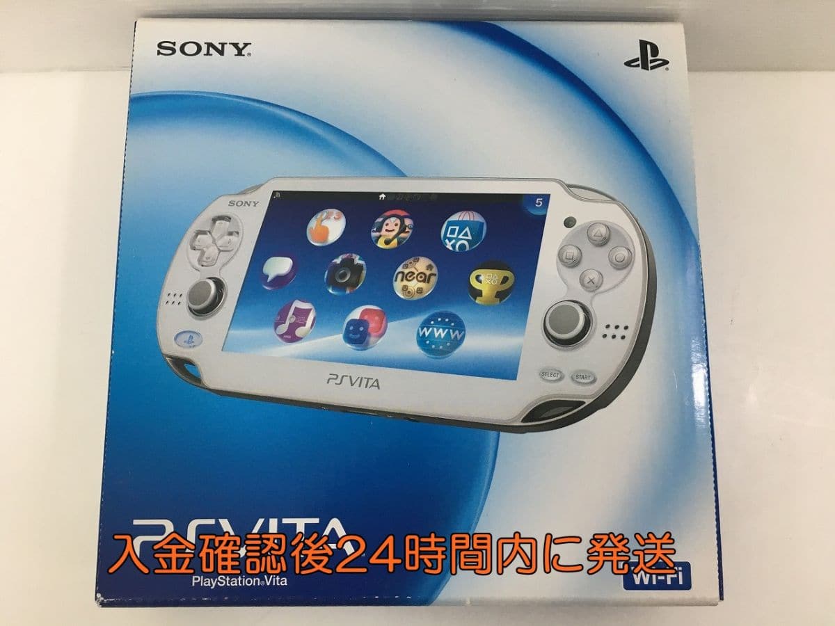 Used]PlayStation Vita Play Station Vita Wi-Fi model crystal white 