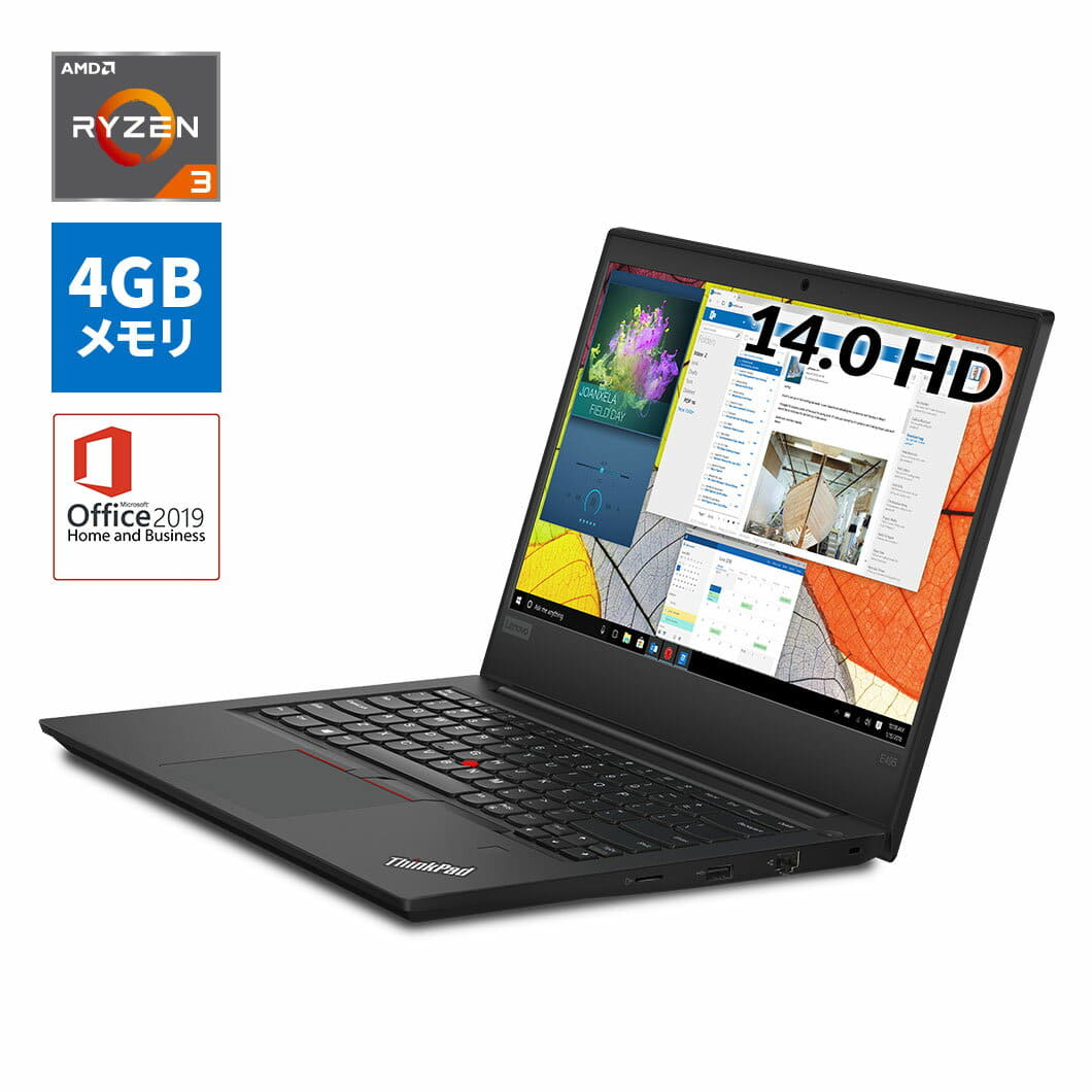 New]Lenovo ThinkPad E495 Laptop AMD Ryzen inches HD/4GB