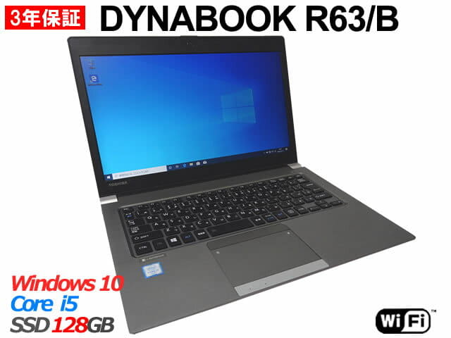 Used]TOSHIBA DYNABOOK R63/B[Core i5/Windows 10 Pro/ Note