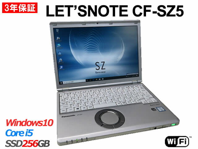 Used]PANASONIC LET'SNOTE CF-SZ5 CF-SZ5ADYMS Note B5, mobile Windows 10 Pro  wireless LAN Core i5 - BE FORWARD Store