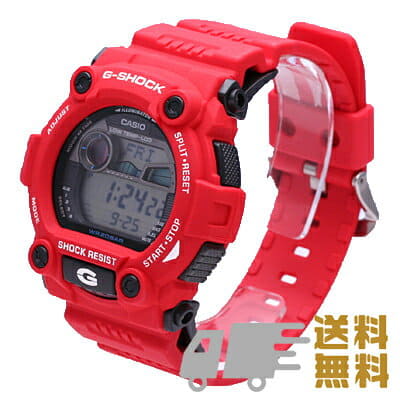 g7900a4