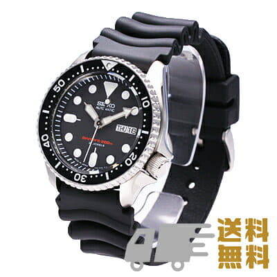 New SEIKO SEIKO SKX007J1 AUTOMATIC DIVER S 200m Black boy divers BE FORWARD Store