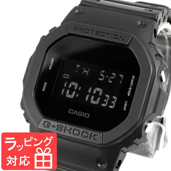 g shock dw 5600bb original