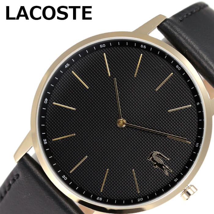 Lacoste moon shop watch review