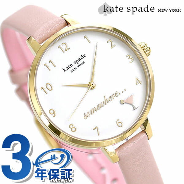 New]Kate spade clock metro cocktail Lady's pink KATE SPADE watch KSW1524  leather belt - BE FORWARD Store