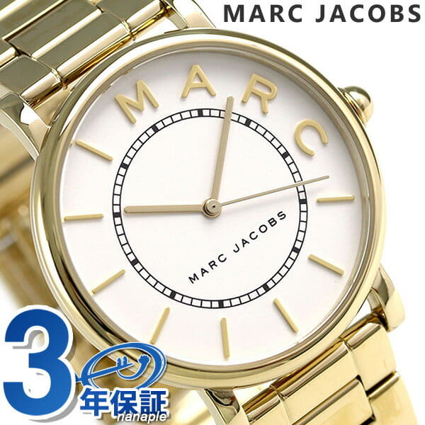 marc jacobs mj3522