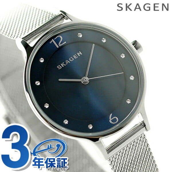New]Skagen Lady's watch Anita SKW2307 blue SKAGEN clock - BE FORWARD Store