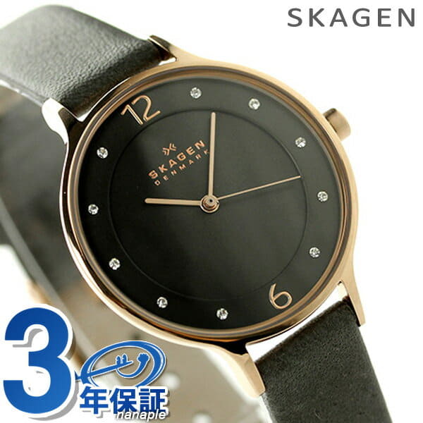 New]Skagen clock Lady's Anita quartz SKW2267 gray SKAGEN watch - BE FORWARD  Store