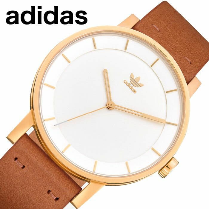 Adidas district l1 watch discount