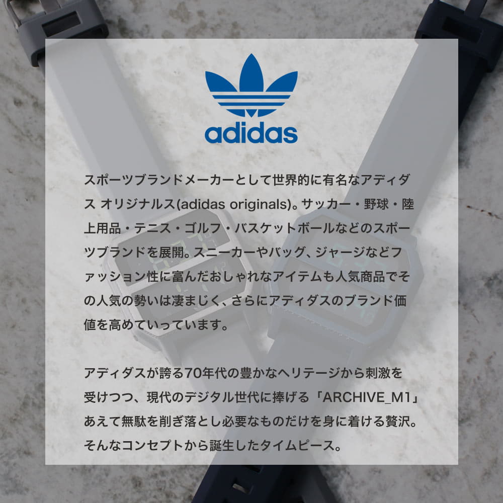 New Adidas Clock Adidas Watch Originals Clock Adidas Originals Watch Adidasoriginals Adidas Originals Adidas Clock Archive R2 Archive R2 Mens Lady S Pair Be Forward Store New Adidas Clock Adidas Watch Originals Clock Adidas Originals Watch Adidasoriginals Adidas Originals Adidas Clock Archive R2 Archive R2 Mens Lady S Pair Be Forward Store