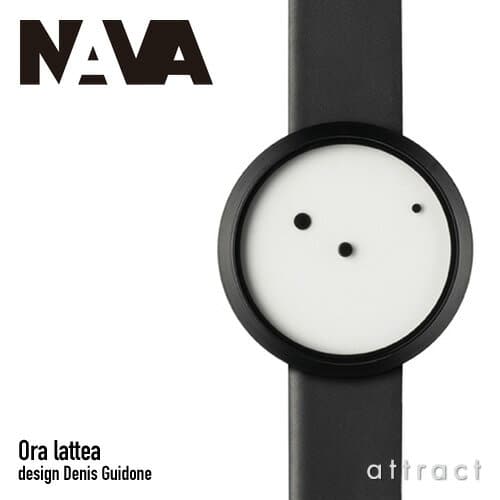 ora lattea watch