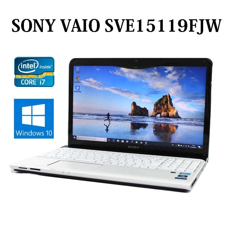 7915◇SONY VAIO SVE15119FJW 15インチ液晶｜パソコン