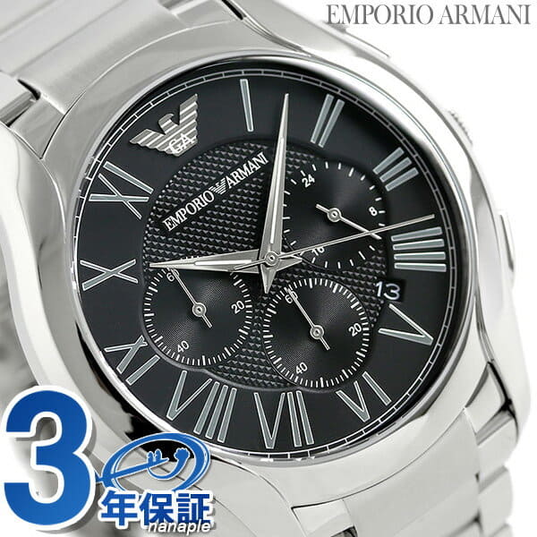 emporio armani ar11083