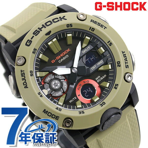 g shock ga 2000 5adr
