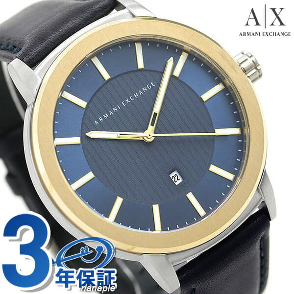 New Armani clock mens calendar leather belt AX1463 AX ARMANI