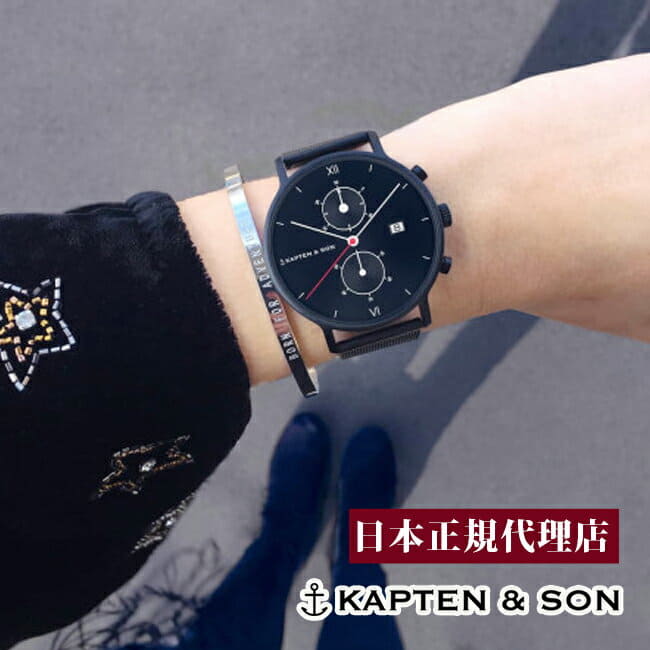 New]KAPTEN SON Chrono Pair Watch 40mm Stainless Steel Mesh belt