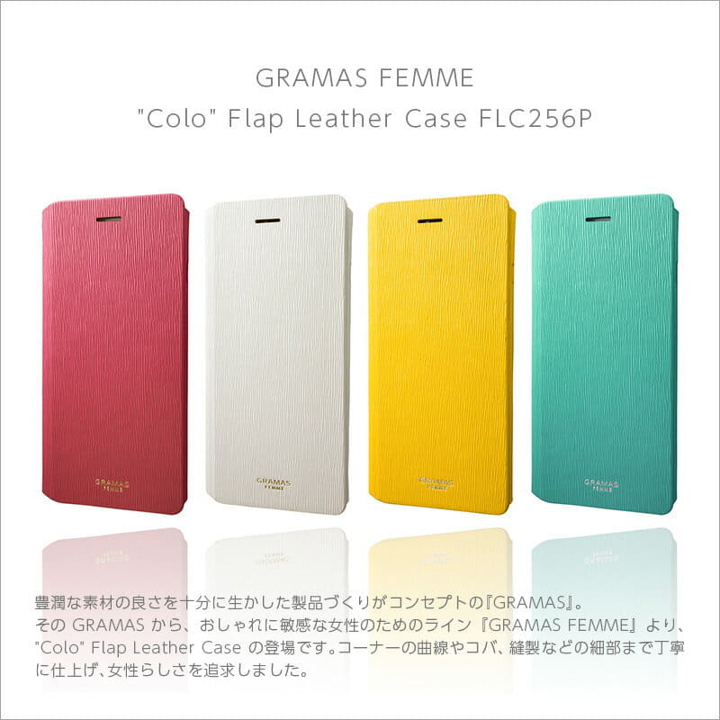 New Iphone8 Plus Iphone7 Plus Case Notebook Type Leather Grammar Gramas Femme Colo Flap Leather Case Flc256p For Iphone7plus Case Cover 8 Positive Case Notebook Type Case Card Storing Girl Carrying Case