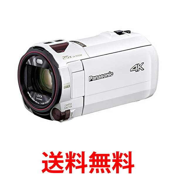 New]Panasonic 4K video camera HC-VZX992M-W pure white optics 20 