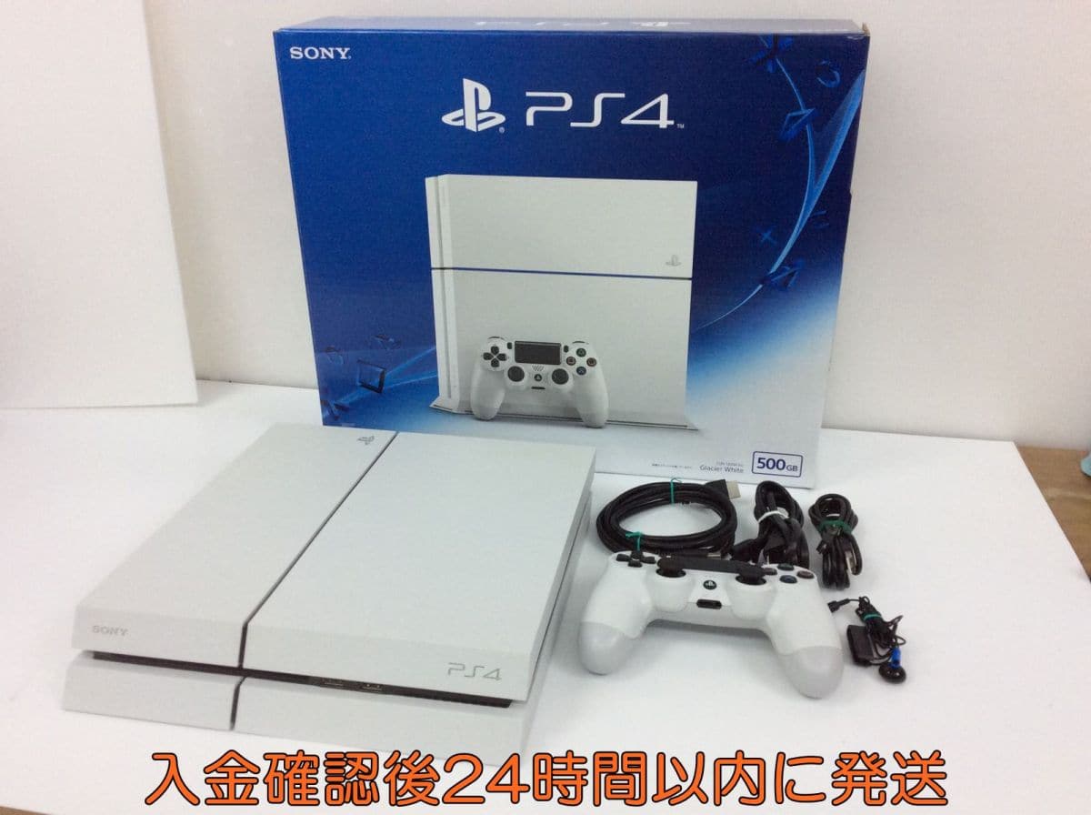 本物 PlayStation4 CUH-1200A asakusa.sub.jp