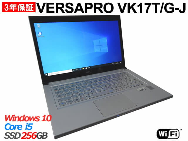 Used]NEC VERSAPRO VK17T/G-J[Core i5/Windows 10 Pro/ Note