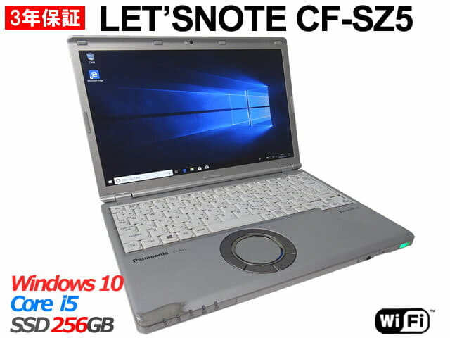 Used]PANASONIC LET