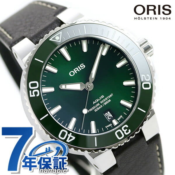 oris aquis brown