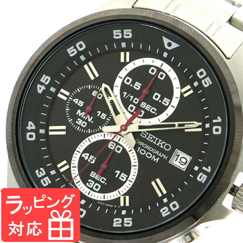 New]Seiko Men's Chronograph Quartz Watch SKS633P1 - BE FORWARD Store