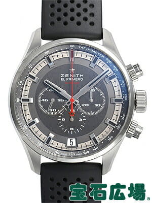 zenith sport watch