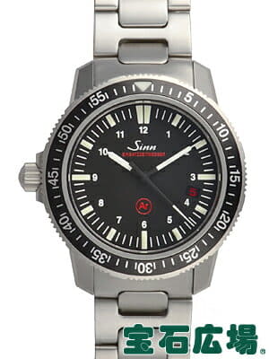 sinn 603 ezm3