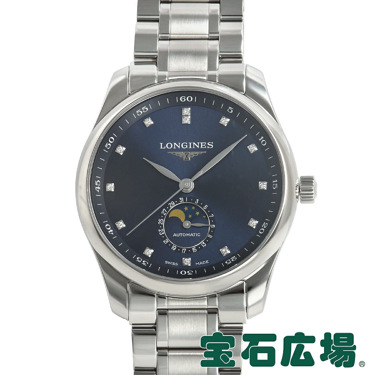 longines watchmaking tradition