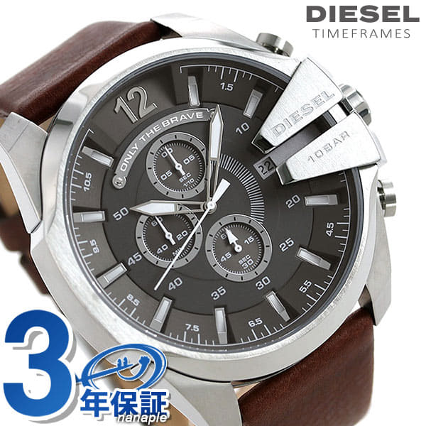 diesel watches price in usa