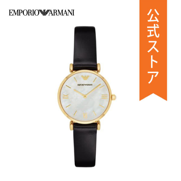 New Emporio Armani Men s Watch AR1892 BETA BE FORWARD Store