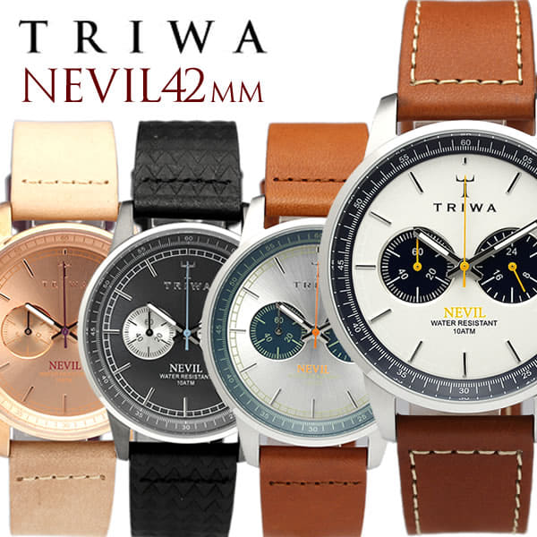 New]marathon sale & up to 1,000 yen TRIWA/ thoria NEVIL watch