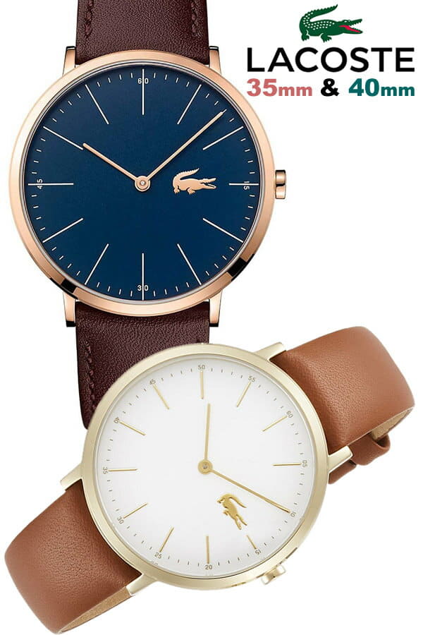 Lacoste clearance watches sale