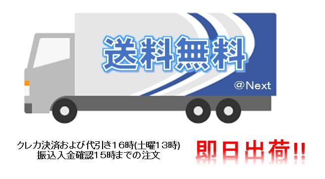 New Pc Hz750gas Moon Silver Lavie Hybrid Zero Nec Genus Be Forward Store