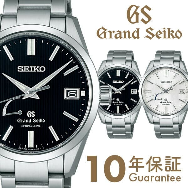 New Grand Seiko Men s 9R Spring Drive Watch 100m Waterproof White