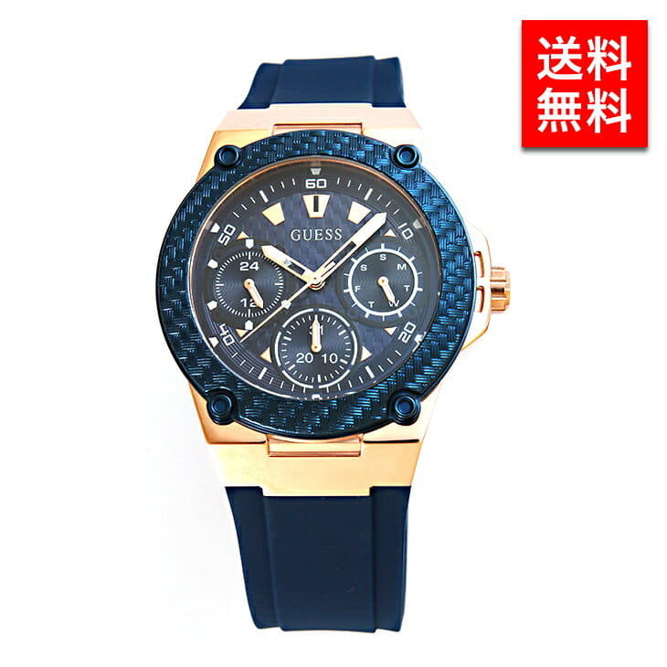 New]gesu GUESS watch Lady's ZENA clock W1094L2 BE FORWARD Store