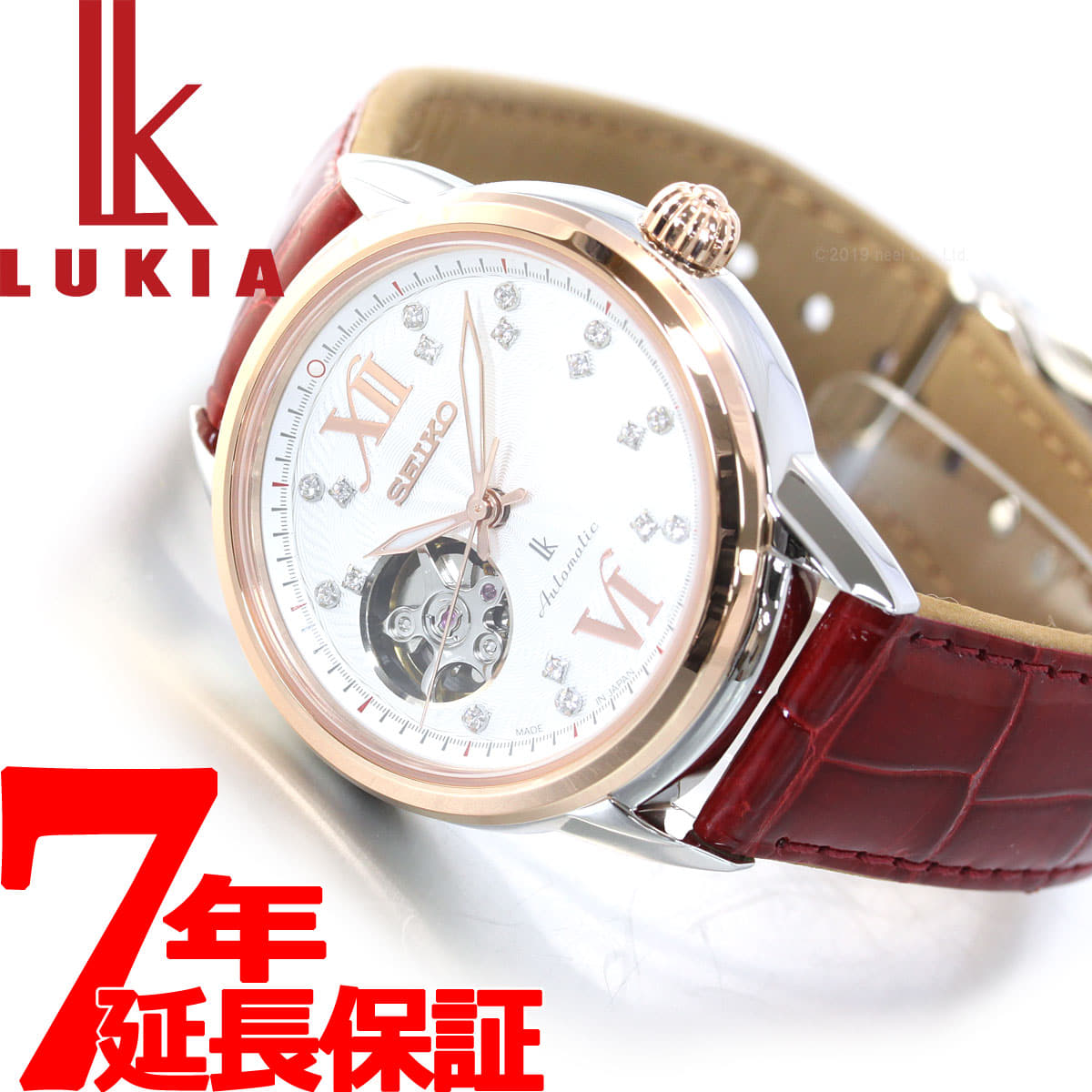 New]Seiko LUKIA Ladies Mechanical Self-winding Watch SSVM056 - BE FORWARD  Store