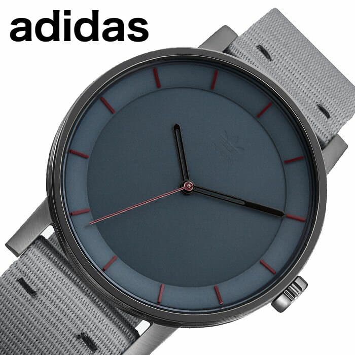 adidas clock